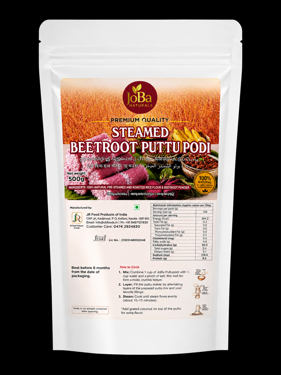 Beetroot Puttu Podi