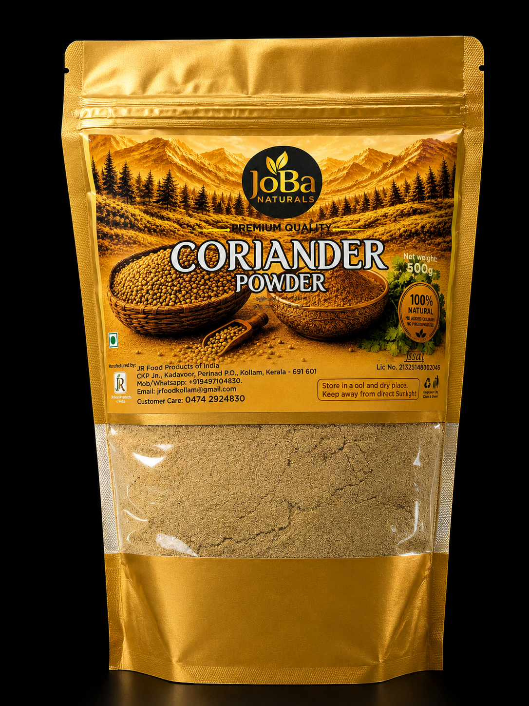Coriander Powder