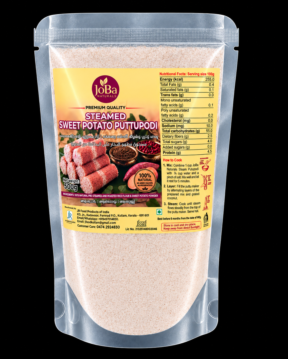 Sweet Potato Puttu Podi
