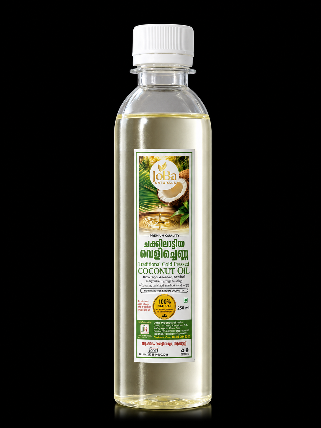 Pure Coconut Oil - Image 3