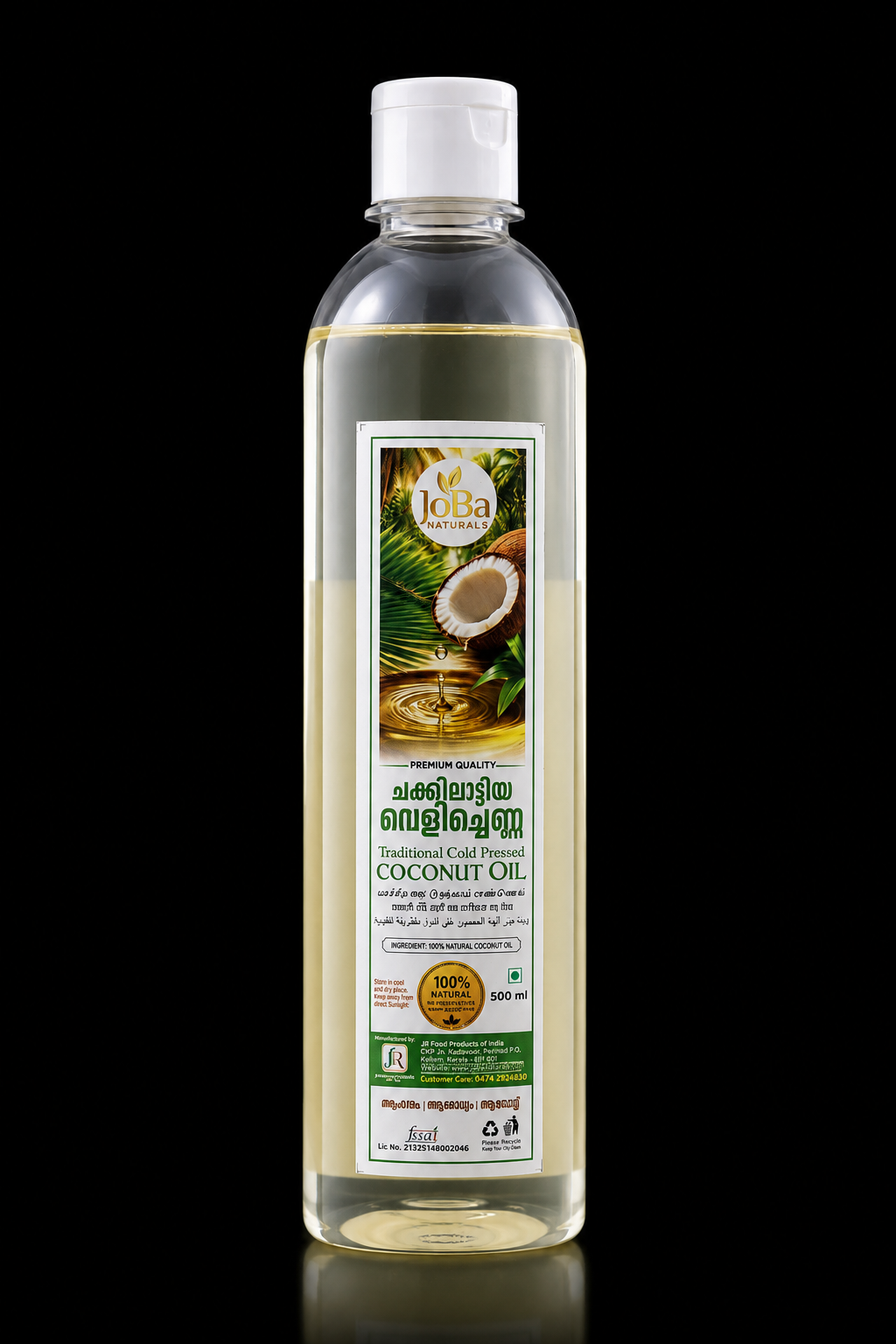 Pure Coconut Oil